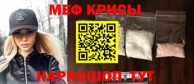 дмт Нарткала