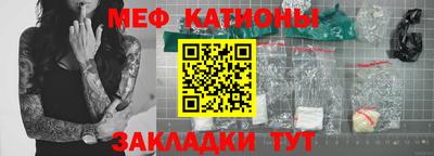 jwh Наро-Фоминск