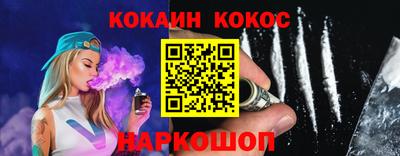 дмт Нарткала