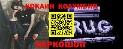 винт Нальчик