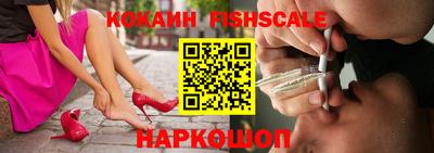 дмт Нарткала