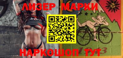 дмт Нарткала