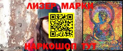 дмт Нарткала