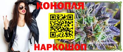 jwh Наро-Фоминск