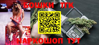винт Нальчик