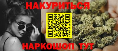 jwh Наро-Фоминск
