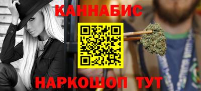 дмт Нарткала