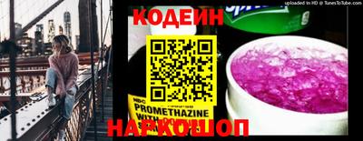 дмт Нарткала