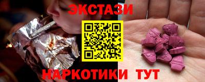 дмт Нарткала