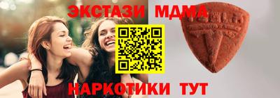 дмт Нарткала
