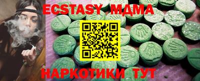 дмт Нарткала