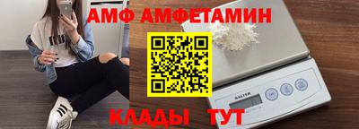 jwh Наро-Фоминск
