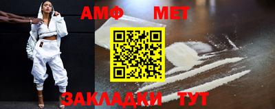дмт Нарткала