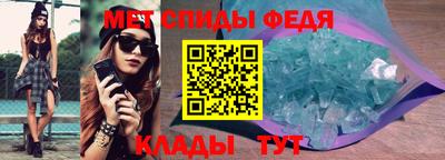 дмт Нарткала