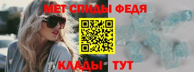 дмт Нарткала