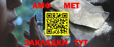 дмт Нарткала