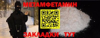 дмт Нарткала