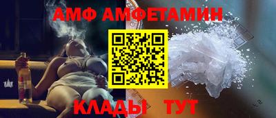 jwh Наро-Фоминск