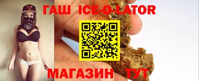 jwh Наро-Фоминск