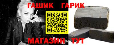 дмт Нарткала