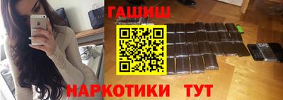 jwh Наро-Фоминск