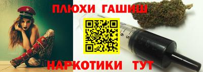винт Нальчик