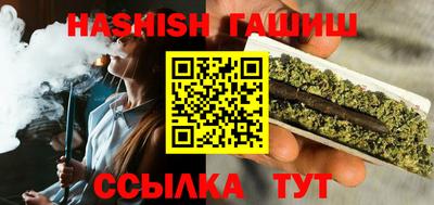 jwh Наро-Фоминск