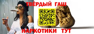 jwh Наро-Фоминск