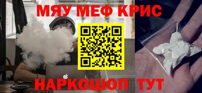 дмт Нарткала