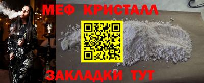 дмт Нарткала